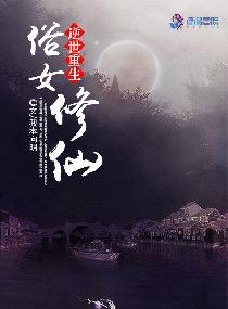 鲤鱼运气来源