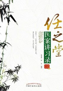 属龙人找什么属相配偶好