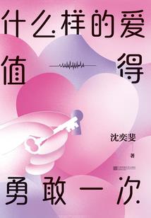 勉县起名来源