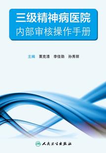 秋月无边网名