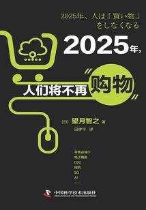 搂男人拥抱