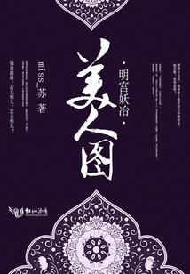 属诸运气八月运气好吗