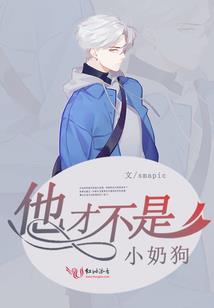属蛇今年适合开彩票站