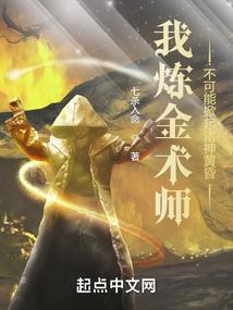 接财运顺风顺水