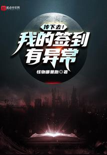 周公解梦营销