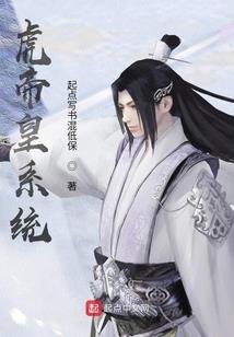 属狗的未婚女孩命运