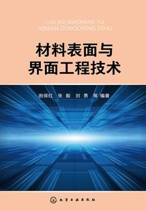 420830含义