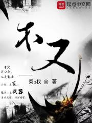 配偶是啥生肖最好