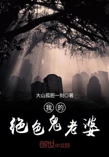 61年8月属牛运程