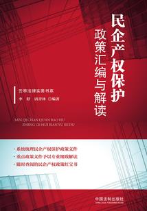 阳历10月廿六