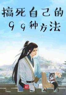 天秤女属蛇2020