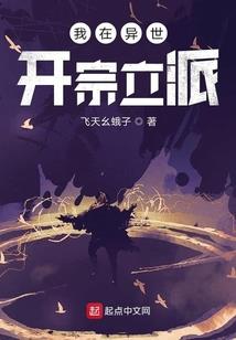 愿命运仁慈