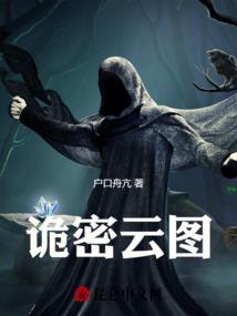 2021年属龙运势运程