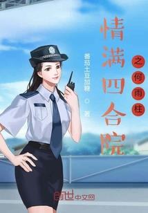梦到了掉牙