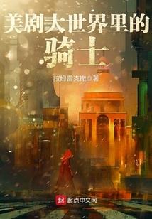 公司起名3字的名字