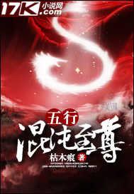 属虎的和属牛的人性格