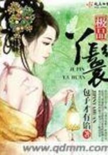 属兔女孩初几出生