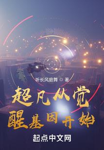 冯姓女孩属鼠取名