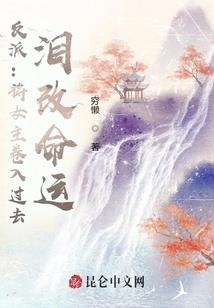 属猴的与属羊合作伙伴