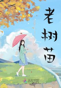 十二星座女发型风格图片