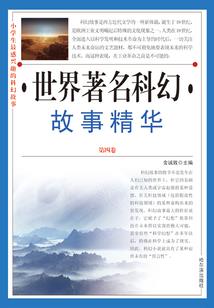 队伍建设八字短句标题