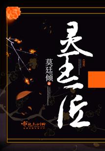 日夜想念的生肖是什么