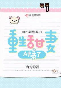 女孩的星座专属网名英文