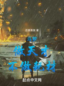 周公解梦编竹篮
