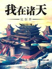 2023属鸡防啥属相