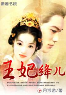 属鼠结婚2022