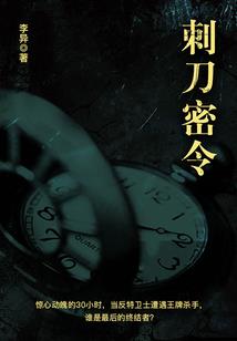 属蛇里什么生肖