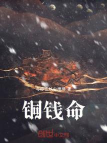 28岁属鸡的是不是晚婚