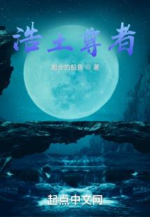 财运党煞破印