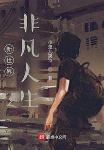 1994属狗性格女