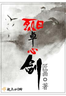 01年闰四月十六阳历