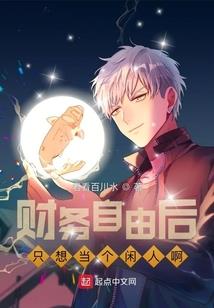 下周爱情最好的生肖