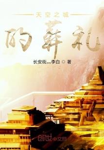 莲花与鹅寓意