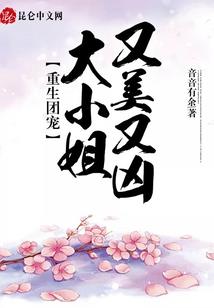 属兔名字有虹