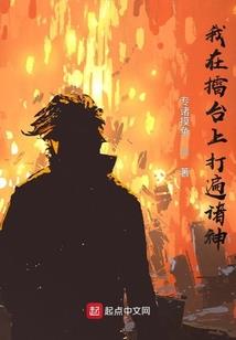 属龙2024贵人