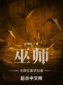 命运探索任务