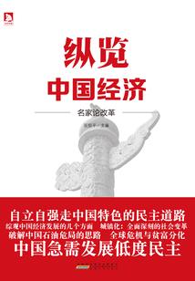 列联表含义
