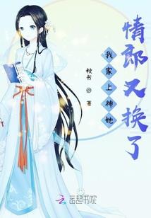 属牛配属龙结婚好吗