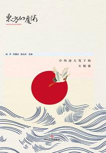 农农历月十七是什么