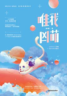 大连海参过年寓意什么