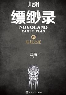 2017年每月老黄历