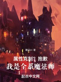 袁起什么网名