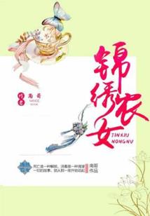 具有重大含义的故事名称