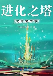 梦到龙吸水