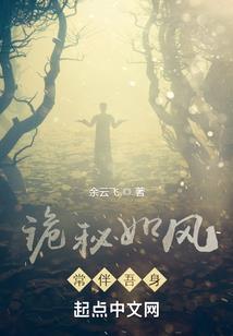 农历4月份属鼠好不好