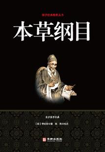 怎样改变财运的